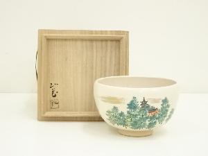京焼　木村山花造　色絵森茶碗（共箱）